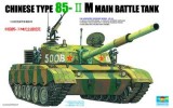 Trumpeter 00302 1/35 Armor-Chinese Type 85 II M