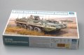 alt="Trumpeter 00397 - 1/35 - M1130 Stryker Commamder s Vehicle (CV)" title="Trumpeter 00397 - 1/35 - M1130 Stryker Commamder s Vehicle (CV)"
