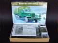 alt="Trumpeter 01003 1/35 Soviet ZIL-157K military truck" title="Trumpeter 01003 1/35 Soviet ZIL-157K military truck"