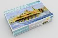 alt="Trumpeter 01530 - 1/35 Russian BMP-3E IFV" title="Trumpeter 01530 - 1/35 Russian BMP-3E IFV"
