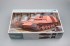 alt="Trumpeter 01540 1/35 Geschutzwagen Tiger Grille21/210mm Mortar 18/1 L/31" title="Trumpeter 01540 1/35 Geschutzwagen Tiger Grille21/210mm Mortar 18/1 L/31"