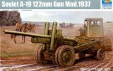 Trumpeter 02325 - 1/35 Soviet A-19 122mm Gun Mod.1931/1937
