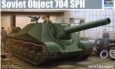 Trumpeter 05575 - 1/35 Soviet project 704 SPH 152mm Heavy Self-Propelled Gun