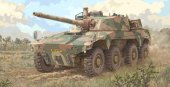 Trumpeter 09516 - 1/35 South African Rooikat AFV