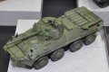 alt="Trumpeter 09559 - 1/35 Russian 2S23 Nona-SVK 120mm Self-propelled Mortar System" title="Trumpeter 09559 - 1/35 Russian 2S23 Nona-SVK 120mm Self-propelled Mortar System"