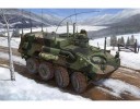 Trumpeter 00371 1/35 USMC LAV-C2 Light Armored Vehicle Command and Control