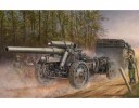 Trumpeter 02304 1/35 German 15cm s.FH 18 Field Howitzer WWI