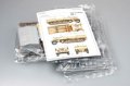 alt="Trumpeter 01507 1/35 German Sd.Kfz.7 Mittlere Zugkraftwagen 8t Late Version" title="Trumpeter 01507 1/35 German Sd.Kfz.7 Mittlere Zugkraftwagen 8t Late Version"