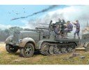 Trumpeter 01523 1/35 German 2cm Flakvierling 38 Auf Selbstfahrlafette (Sd.Kfz.7/1 early version) With Sd.Anhanger 51