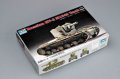 alt="Trumpeter 07235 Soviet KV-2 M1940 tank" title="Trumpeter 07235 Soviet KV-2 M1940 tank"