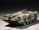 Trumpeter 07298 Swedish Strv 103C MBT