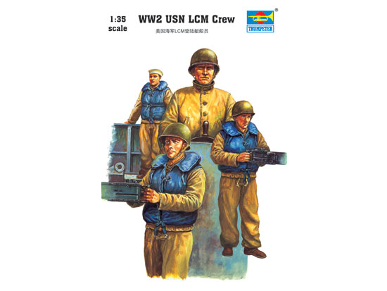 Trumpeter 00408 WWII USN LCM crew