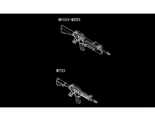 Trumpeter 00507 AR-15/M16/M4 FAMILY-M733