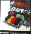 alt="Trumpeter 071 - Wave Paint Rack 54 x 44.7 x 29.5cm" title="Trumpeter 071 - Wave Paint Rack 54 x 44.7 x 29.5cm"