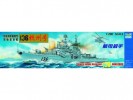 Trumpeter 03614 - 1/200 Chinese Destroyer 136 Hangzhou (Plastic Model Kits)