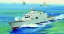 Trumpeter 04549 - 1/350 USS Freedom LCS-1