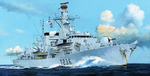 Trumpeter 04545 - 1/350 HMS TYPE 23 Frigate - Montrose (F236)