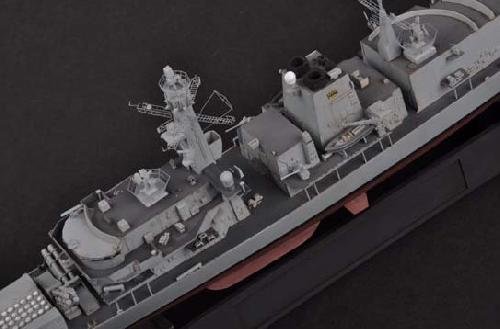 TRUMPETER 04546 1/350 HMS TYPE 23 Frigate-Westminster 