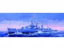 Trumpeter 05304 1/350 USS THE SULLIVANS DD-537 WWII