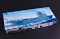 alt="Trumpeter 05716 USS LEXINGTON CV-2 05/1942 WWII" title="Trumpeter 05716 USS LEXINGTON CV-2 05/1942 WWII"