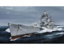 Trumpeter 05775 - 1/700 German Cruiser Admiral Hipper 1940