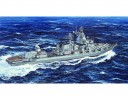 Trumpeter 05723 Ukraine Navy Slava Class Cruiser Vilna Ukraina