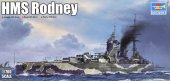 Trumpeter 06718 - 1/700 HMS Rodney