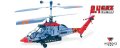 alt="Walkera HM LAMA2Q1 Metal Upgrade Edition Helicopter 2.4G RTF Ready-To-Fly Kit Set (For Intermediate, beginner)" title="Walkera HM LAMA2Q1 Metal Upgrade Edition Helicopter 2.4G RTF Ready-To-Fly Kit Set (For Intermediate, beginner)"