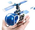 alt="Walkera 4B120 2.4G 4 CH Channel RC Helicopter RTF Ready-To-Fly Kit Set (For Intermediate, beginner)" title="Walkera 4B120 2.4G 4 CH Channel RC Helicopter RTF Ready-To-Fly Kit Set (For Intermediate, beginner)"