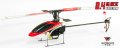 alt="WALKERA 4G3 V3 Double Brushless 2.4Ghz Metal Upgrade RTF Helicopter" title="WALKERA 4G3 V3 Double Brushless 2.4Ghz Metal Upgrade RTF Helicopter"