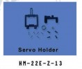 Walkera (HM-22E-Z-13) Servo holder