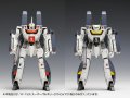 alt="Wave MC068 - 1/100 Macross VF-1S/A Super Valkyrie (Battroid Mode)" title="Wave MC068 - 1/100 Macross VF-1S/A Super Valkyrie (Battroid Mode)"
