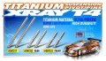 alt="XRAY 307217 Titan Suspension Pivot Pin (2)" title="XRAY 307217 Titan Suspension Pivot Pin (2)"