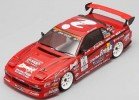 Yokomo SD-DM13BS - 1/10 Drift Body D-Max Diversion ADVAN One-Via