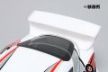 alt="Yokomo SD-PM90LWA PANDEM 90 Light parts / Wing parts set" title="Yokomo SD-PM90LWA PANDEM 90 Light parts / Wing parts set"