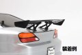 alt="Yokomo D-057LA Aluminum Wing Stay (Low) Black for Drift" title="Yokomo D-057LA Aluminum Wing Stay (Low) Black for Drift"