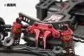 alt="Yokomo Y2-017AGRA Hybrid front shock tower (Graphite/Red aluminum) for YD-2" title="Yokomo Y2-017AGRA Hybrid front shock tower (Graphite/Red aluminum) for YD-2"