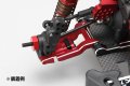 alt="Yokomo Y2-R08RASA Aluminum adjustable rear short H arm for YD-2 (Red/Bevel edge)" title="Yokomo Y2-R08RASA Aluminum adjustable rear short H arm for YD-2 (Red/Bevel edge)"
