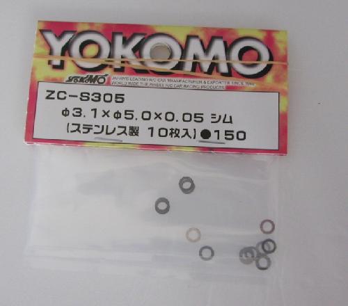 Yokomo ZC-S305 - Shim 3.1 x 5 x 0.05mm