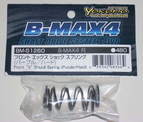 Yokomo BM-S1260 - BMax4 Front Shock Spring 1260 (Purple/Hard)