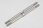 Yokomo SD-TB75NA Hard Steel 75mm Turnbuckle (Nickel)