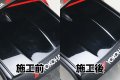 alt="Yokomo CS-BW Body wax for RC cars (35cc)" title="Yokomo CS-BW Body wax for RC cars (35cc)"