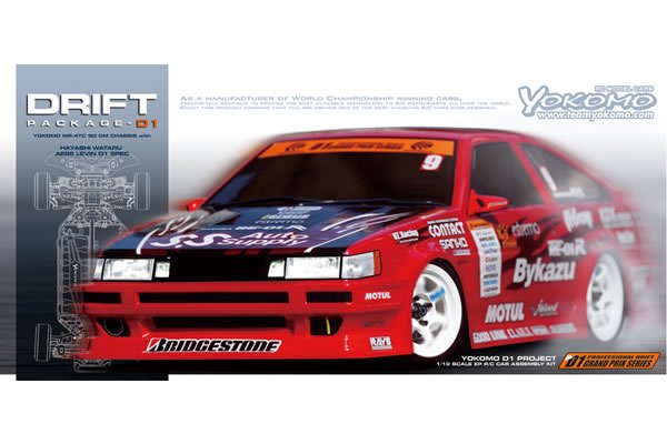 Yokomo DP-AE86L 1/10 Scale EP RC Drift Car Kit - Hayashi AE86 Levin