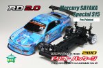 Yokomo Drift Package 2WD Mercury SAYAKA Special (S15) (Painted Precut Body)