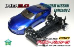 Yokomo Drift Package 2WD PANDEM NISSAN Fairlady Z (RZ34) Assembly Kit (Blue/Pre-cut)