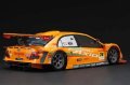 alt="Yokomo GT3-CAX - 1/12 GT300 Corolla Axio apr GT Car Kit" title="Yokomo GT3-CAX - 1/12 GT300 Corolla Axio apr GT Car Kit"