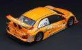 alt="Yokomo GT3-CAX - 1/12 GT300 Corolla Axio apr GT Car Kit" title="Yokomo GT3-CAX - 1/12 GT300 Corolla Axio apr GT Car Kit"