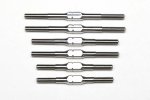 Yokomo MO-TBS20 Titanium turnbuckle set for MO2.0