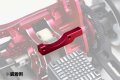 alt="Yokomo Y2-304SMR Drift Aluminum Cooling fan stay (Red)" title="Yokomo Y2-304SMR Drift Aluminum Cooling fan stay (Red)"