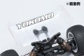 alt="Yokomo Z2-DTM31WA Astro high clearance wing 7inch for YZ-2DTM3.1" title="Yokomo Z2-DTM31WA Astro high clearance wing 7inch for YZ-2DTM3.1"